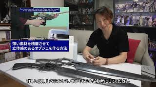 Brother製品コスプレイヤーレビュー【スキャンカット編 2024年版】