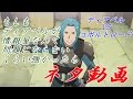 【SAO メモデフ】【もしも】ディアベルが情報屋なんて問題にならないくらい強かったら