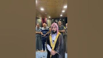 تلاوة برواية خلف عن حمزة بصوت القارئ وليد سالم