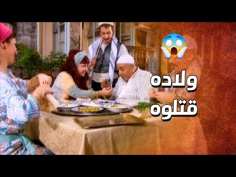 شاف حاله اتحسن عالدواء راح شربه كله جهل ايام زمان ـ الدبور