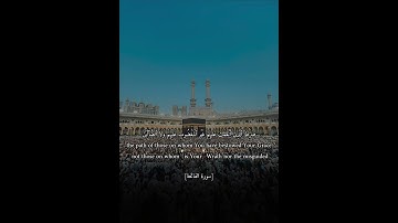 صلاة المغرب بتلاوة ابداعية مترسلة الشيخ عبدالله الموسى من سورة الكوثر والاخلاص