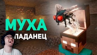 Я не верил своим глазам, пока не увидел это! ► БУЛДЖАТь | Реакция — trending on YouTube in Russia