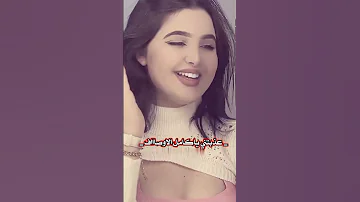 يا المترف المتكامل المزيون نادر الشراري سهر Fm 
