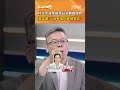 柯文哲夜闖護理站爭議