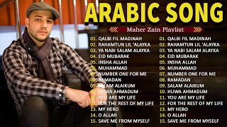         Maher Zain  Album 2025  Top Arabic  2025 