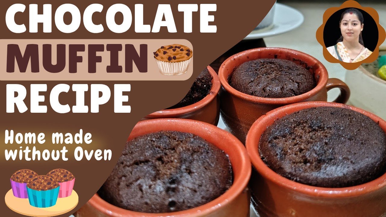 Eggless Chocolate Muffins Recipe without Microwave | बिना अंडे के बनाए मफिंस |
