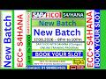 ECC+S4HANA కొత్త బ్యాచ్ స్టార్ట్ అవుతుంది కోర్సులో జాయిన్ అవ్వాలంటే కాల్ చేయండి Call 9848824525