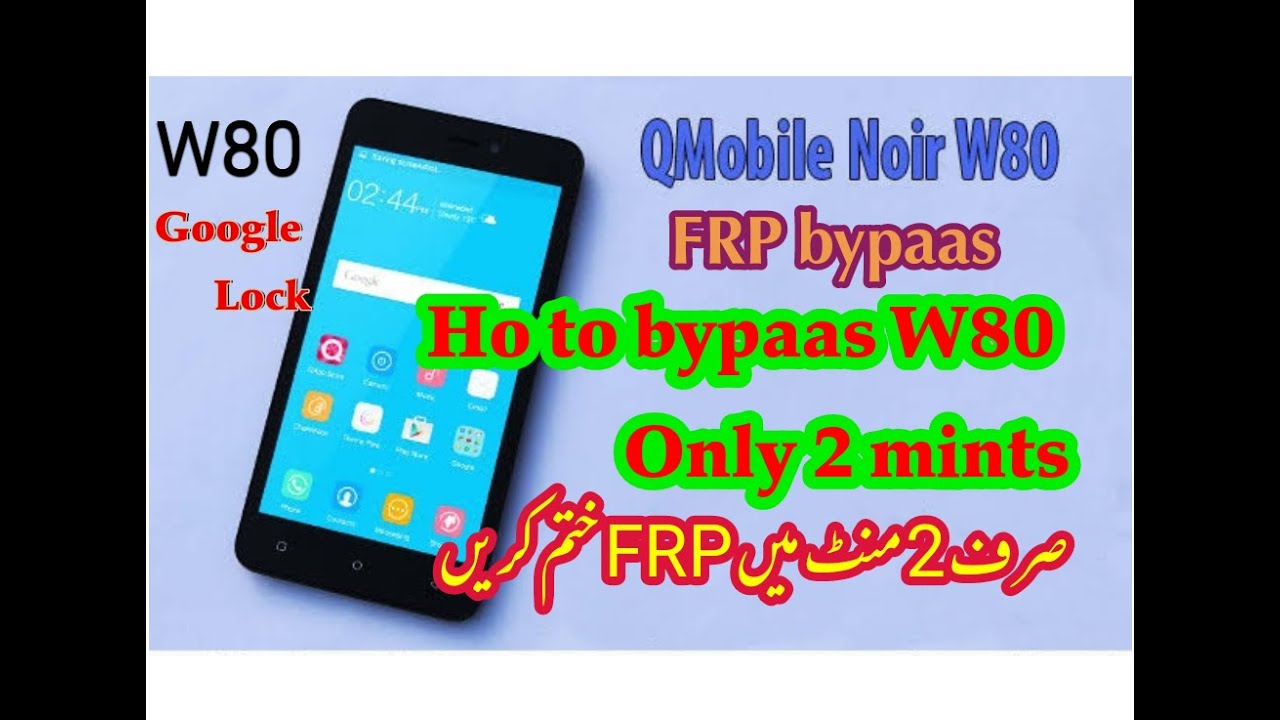 Qmobile W80 Google Account Bypass | 2020 trick in urdu/hindi