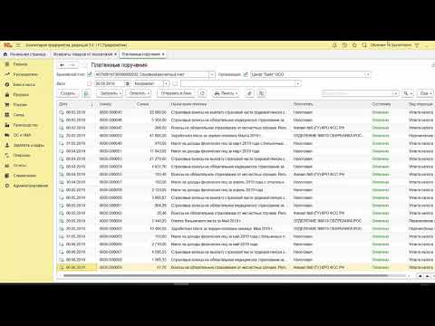 Возврат товаров от покупателей