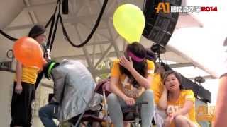 Chin Picnic 2014 game