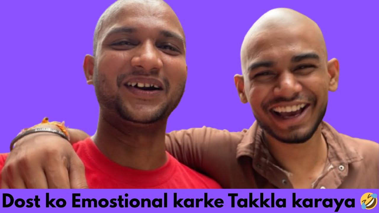 Dost to karya गांजा part _2  @itzSonuvlogs 