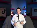 مشروب هيخلصك من الامساك فورا 