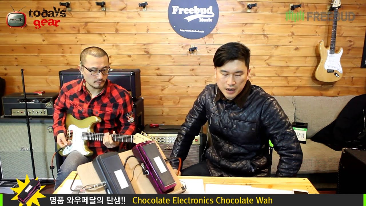 Todaysgear Chocolate Electronics Chocolate Wah - YouTube
