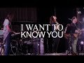 I Want to Know You | Jeremy Riddle - Worship Moment