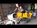 20年屋外放置のFZR４００R  153　FZR 400R left outdoors for 20 years