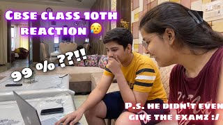 Cbse Class 10th Board Result 2021 Live Reaction P S He Didn T Even Give The Exam