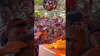 आर्मी जवान राकेश कुमार सीआरपीएफ #army #armylover #viralvideo