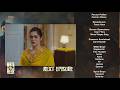 Mirza Ki Heer | Episode 4 | Teaser | Ali Raza | Hina Afridi | Zahid Ahmed