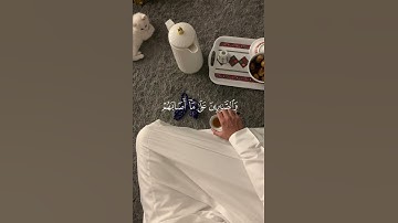 الذين اذا ذكر الله وجلت قلوبهم سوره الانفال ماهر المعيقلي #اجر #اكسبلور #قرأن #اذكر_الله #لايك