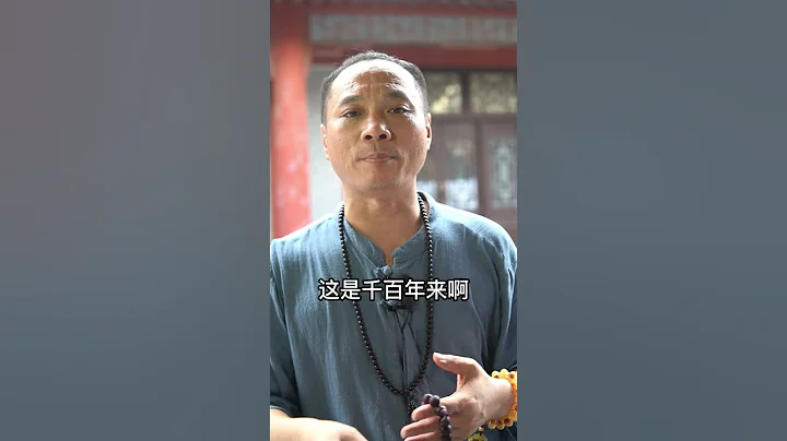 你會和誰結婚都是註定的緣分 - 天天要聞