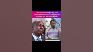 Wanasiasa Niwaongo Mkija KwaCommander Mtajua Amjui kupiga guitarNi masaa Sita ndo utoke🤣🤣🤣