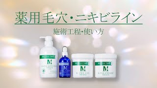 プレミアムセラム マヘナ 2個セット プレミアムセラム マヘナ 2個