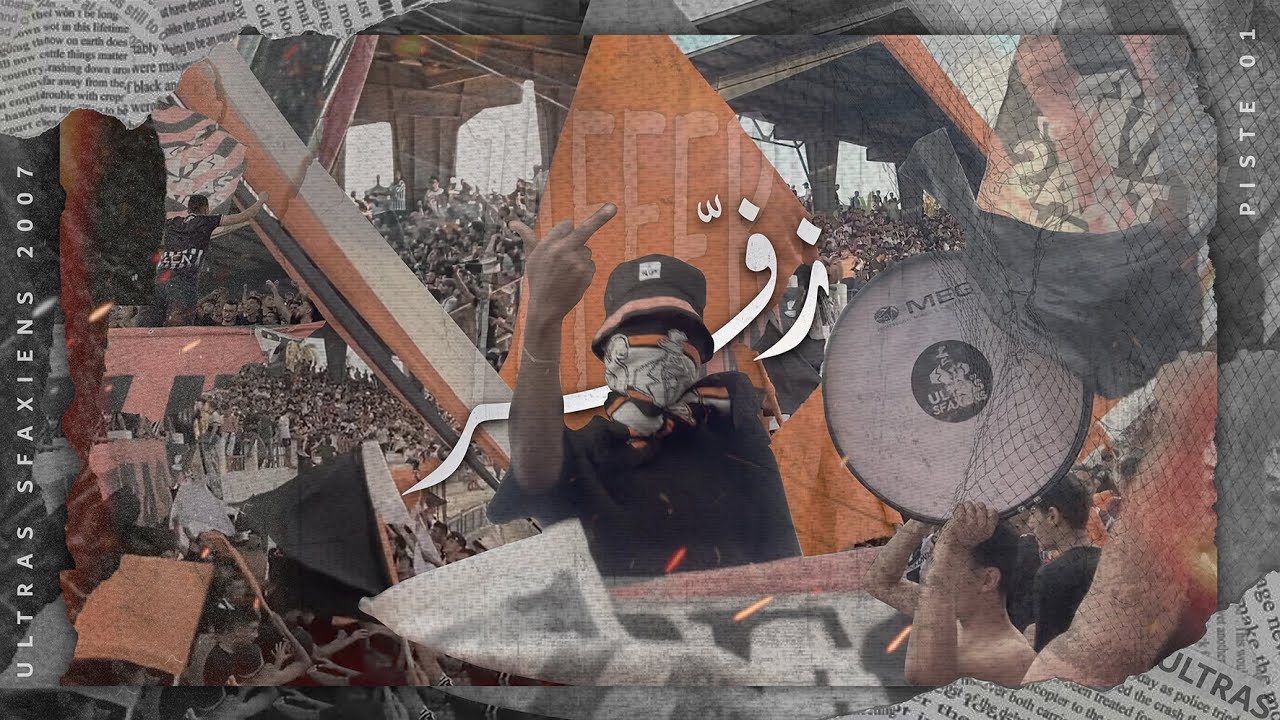 Watch PISTE 01 - ZAFFER on YouTube Watch PISTE 01 - ZAFFER on YouTube