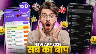 New Earning App Without Investment | Online Game Earn Money | How to Earn Money Without Investment screenshot 4