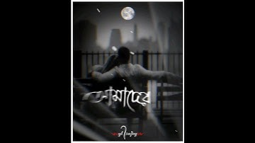 Zara Zara Bengali Version Status | sayAn | WhatsApp status