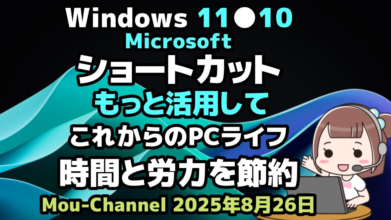 win11 PCどうですか？ ワードエクセル2019付 初期保証 Win11 i7-8700 16GB SSD512GB HDDオフィス 単体