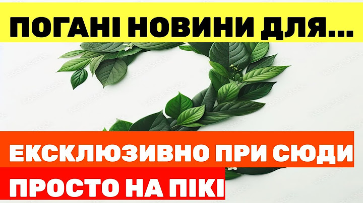 🔥 Як ПРІЗВИЩЕ ЗМІНЮЄ УКРАЇНСЬКІ ВСТУПИ: 500 ТИСЯЧ УЧАСНИКІВ ТА НЕПРОГНОЗОВАНИЙ ПОВОРОТ У 2025 РОЦІ