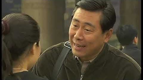 24 New Practical Chinese Reader / Новый практический курс китайского языка / 新实用汉语课本 2 Lesson 24