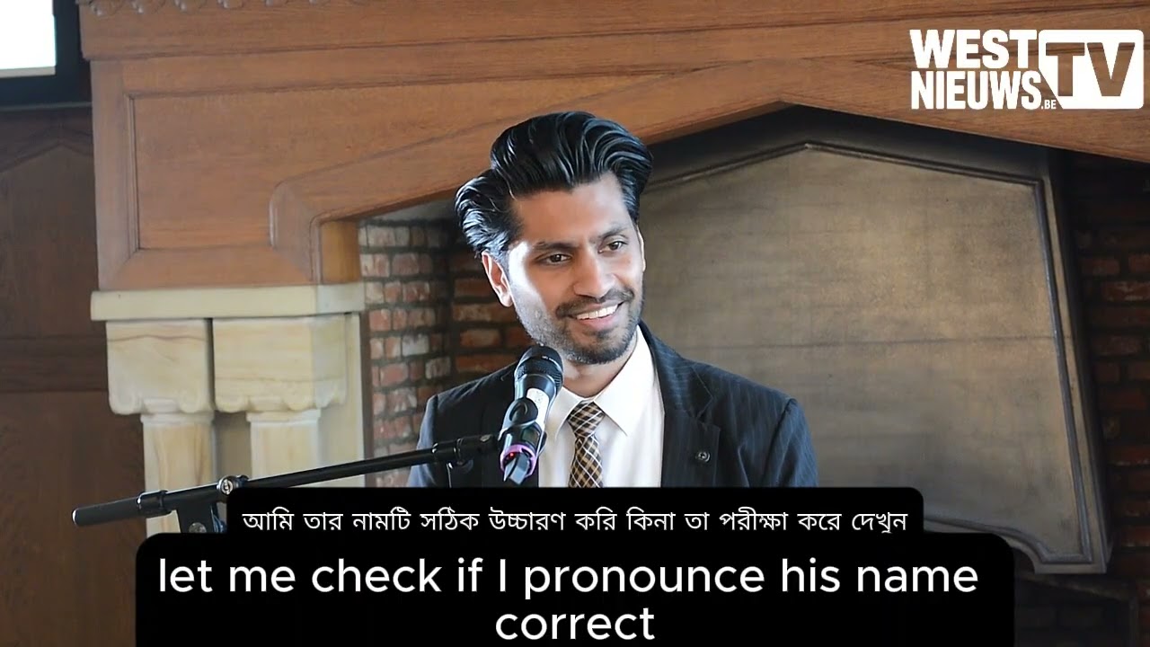 Nawin Ramcharan International conference on blasphemy allegations in Bangladesh concluded