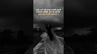 Download Lagu Dil bekarar tha lattest shayri status video trending songs #music #liketime #status MP3 Download Lagu Dil bekarar tha lattest shayri status video trending songs #music #liketime #status MP3
