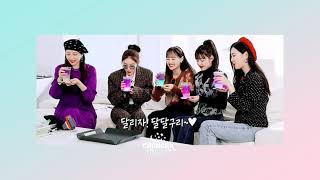 Running Girls Türkçe Alt Yazılı Linkler Açıklamalarda