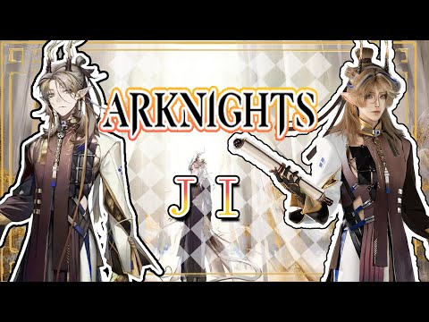 🐲🤎Arknights Cosplay Ji Cosplay Costume Premium Edition showcase🤎🐲 #sanymucos #arknights
