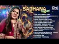 Best of Sadhana Sargam 🎶 साधना सरगम Hits Songs ✨ Bollywood Hits Songs ❤️ 90's Evergreen Hits 🔥