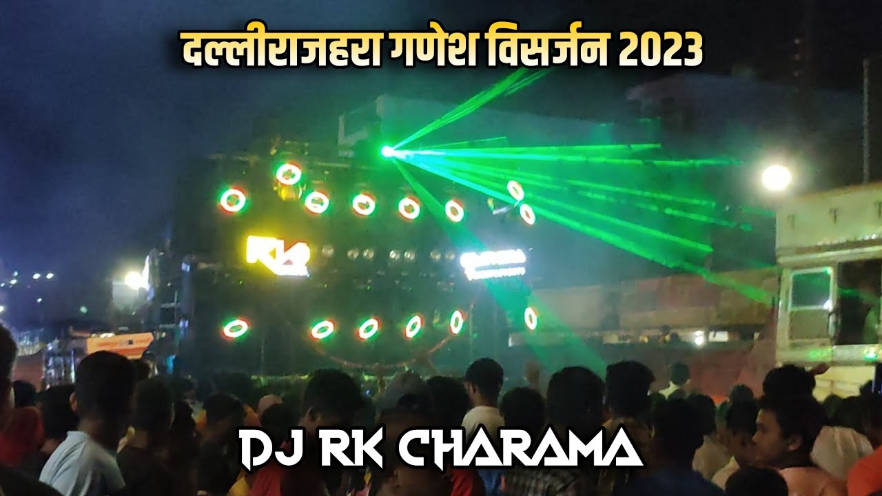 Dj Rk Charama  Dallirajhara Ganesh Visarjan 2023  Dallirajhara  Chhattisgarh  Jaanik Netam