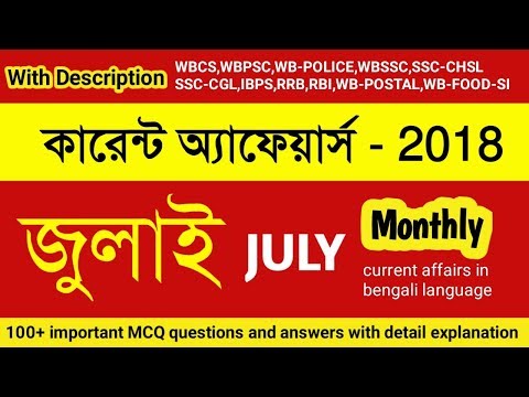 ভিডিও: রজার মেওয়েদার: ছবি এবং জীবনী। রজার মেওয়েদারের সাথে কী সমস্যা?