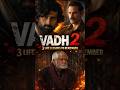 “Vadh 2 Movie Se Sikhane Wali 3 Zindagi Badalne Wali Baatein | Must Watch Lessons”