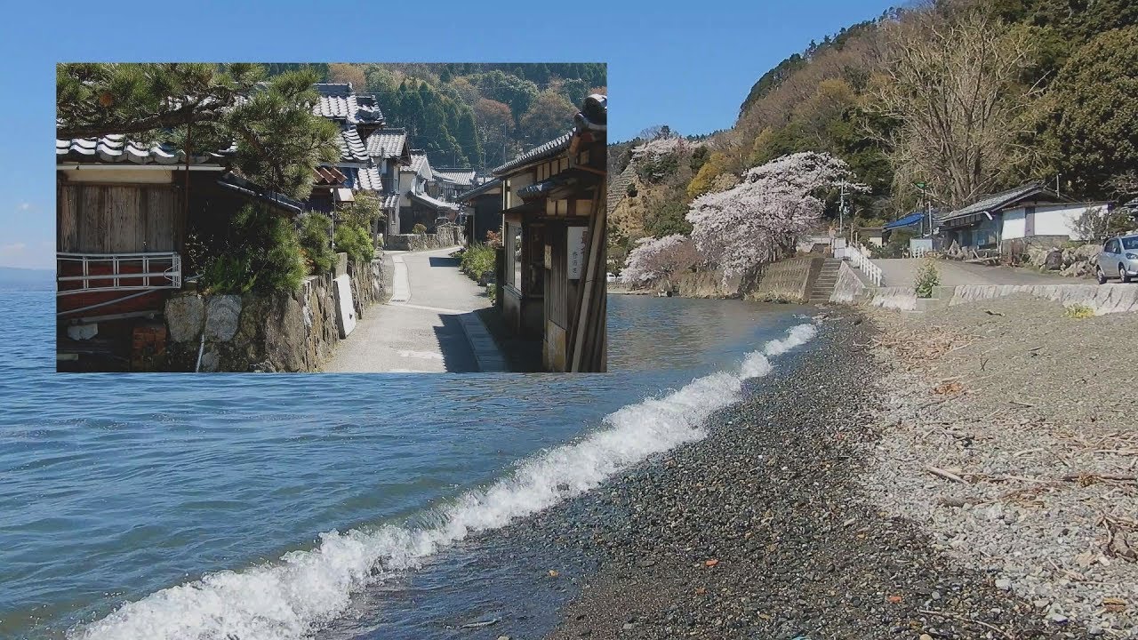 4k 奥びわ湖 菅浦集落 隠れ里 Youtube 4k 奥びわ湖 菅浦集落 隠れ里 Youtube