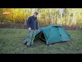 Alexika Nakra - обзор туристической палатки
