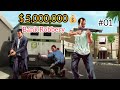 Biggest bank robbery with friends  gta 5 gameplay  free4u  no copyright game