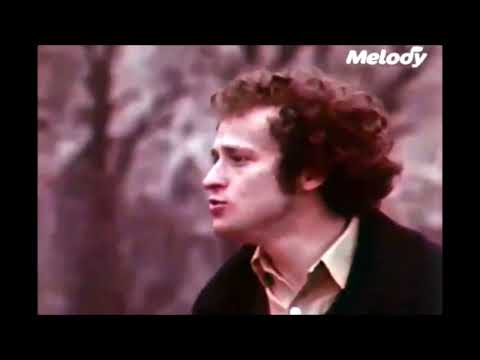 Michel Jonasz - Changez tout -  HQ STEREO 1976