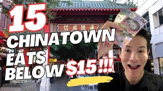 15 Best Cheap Eats Sydney Chinatown BELOW $15! | Sydney MUST TRY Food Guide 2023!