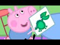 Peppa Pig Official Channel | Peppa Pig at School!