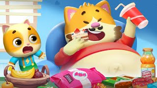 Fat Daddy  More | Meowmi Family Show Collection | Best Cartoon for Kids