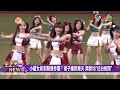 小龍女新製服爆抄襲 裙子撞款樂天 兩款均 紅白相間 小龍女新製服爆抄襲 裙子撞款樂天 兩款均 紅白相間