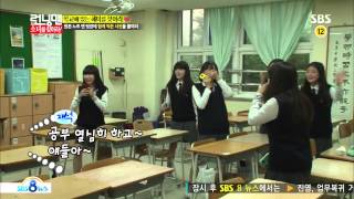 Running man(런닝맨) 20130929 #7(15)