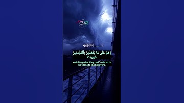 #سورة_البروج #اكسبلور #القزابري
